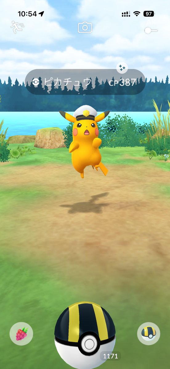 empoleon16_s's tweet photo. 嬉しい🥳🔥色ピカ⚡️
#ポケモンGO https://t.co/asWyNRRw4j