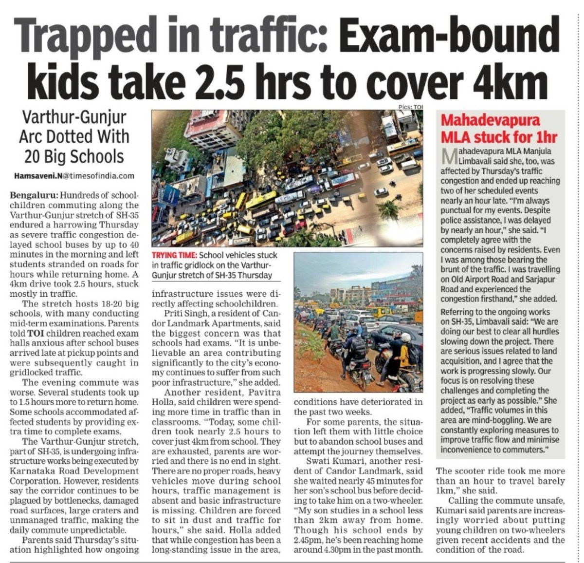 Maheshbr4U's tweet photo. Everything in Gunjur- Varthur stretch of #Bengaluru east, built over narrow roads, illegal encroachments etc., courtesy, erstwhile Panchayat corrupt administration.

Parents must stop patronising Schools  without proper connectivity & also people shall think  before buying a property here , as both titles & connectivity are issue here.

Don't have much hopes on connectivity in near future also, as legal hurdles for road constructions are piling up & its difficult to demolish big apartments & buildings encroachments.