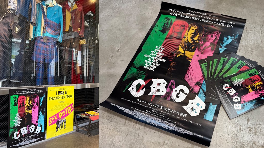 666shop's tweet photo. 【LET’S BE PUNK!! / CBGB 〜ニューヨーク、PUNKが生まれた場所〜】（映画公開）
テレヴィジョン、トーキングヘッズ、パティスミス、ラモーンズ、ロック史に名を刻む伝説のPUNKナンバーが鳴り響く！ドキュメンタリーが10.23 FRI公開！666原宿店にてフライヤーも配布中です。是非お立ち寄りください！ https://t.co/BV5vGzcgOJ