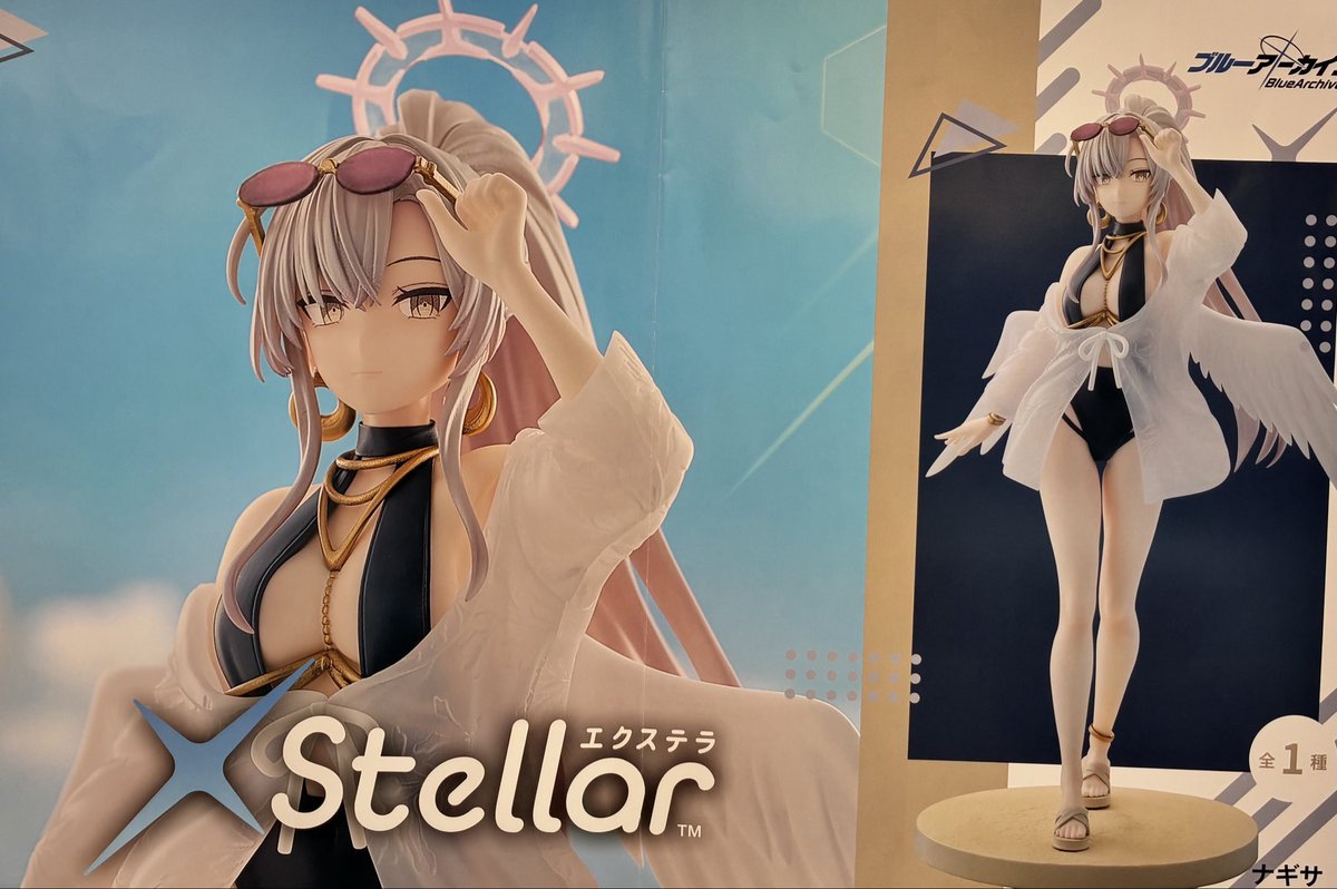 Taito_Ebina's tweet photo. 【プライズ】新景品🌟「ブルーアーカイブ　XStellar　‐ナギサ（水着）‐」が登場いたしました🌸是非ご挑戦くださいませ🎶　#ブルアカ　#ブルーアーカイブ　#タイステ　#海老名VW https://t.co/i4Ll6z0Obe