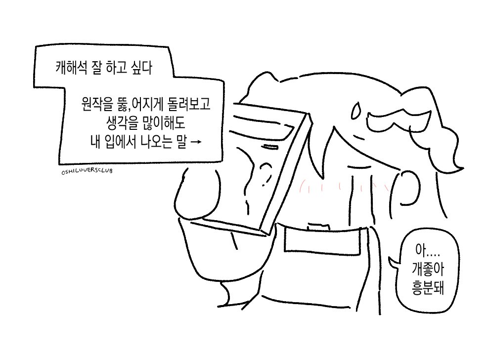 flu_type tweet picture