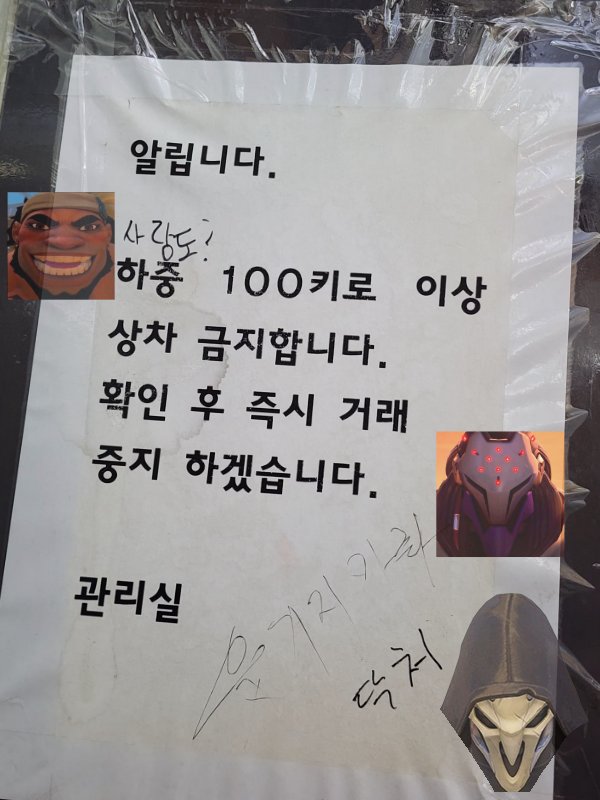 litter4k_'s tweet photo. https://t.co/i6TCM2EYj8