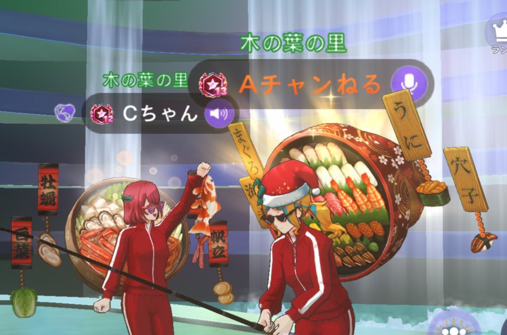 Konoha_Achannel's tweet photo. https://t.co/bKda17QhWg