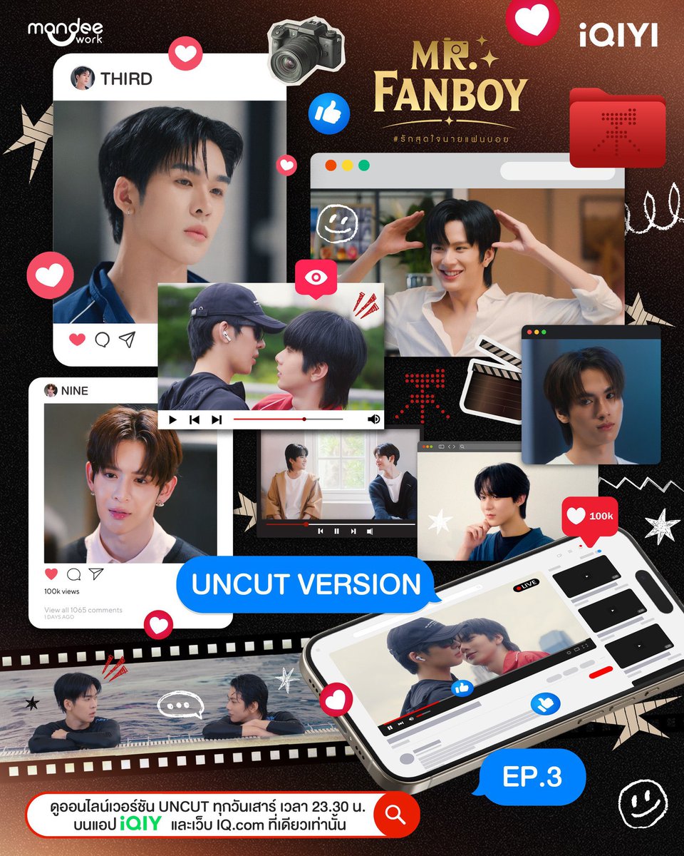 m_u_y_i_m's tweet photo. 🫧ɪǫɪʏɪ vip🪼🐋

👉🏻ไม่มีโฆษณามากวนใจ
👉🏻มีทั้งซับไทยและพากย์ไทย
👉🏻ดูแลตลอดการใช้งาน
👉🏻ดูได้ทุกอุปกรณ์✅
 
🍡สนใจสั่งซื้อ-Line : https://t.co/p9g1G7IstJ

#iQIYIราคาถูก #iqiyiหาร #หารอ้ายฉีอี้ #หารIQIYIราคาถูก #หารiqiyipremium
 #หารiQiyigold #หารwetvvip https://t.co/uoPHMzkv9c