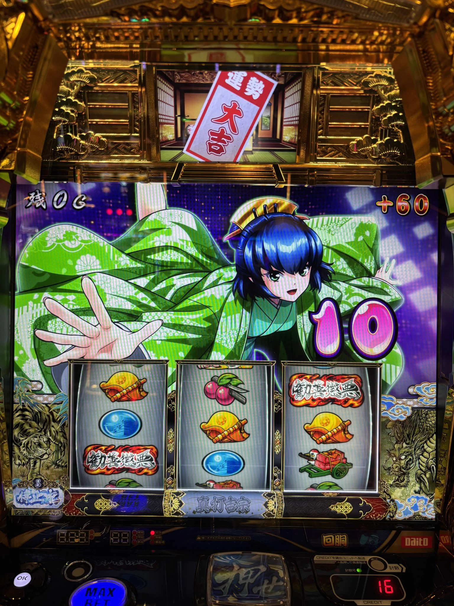 美原アキラ on X: 