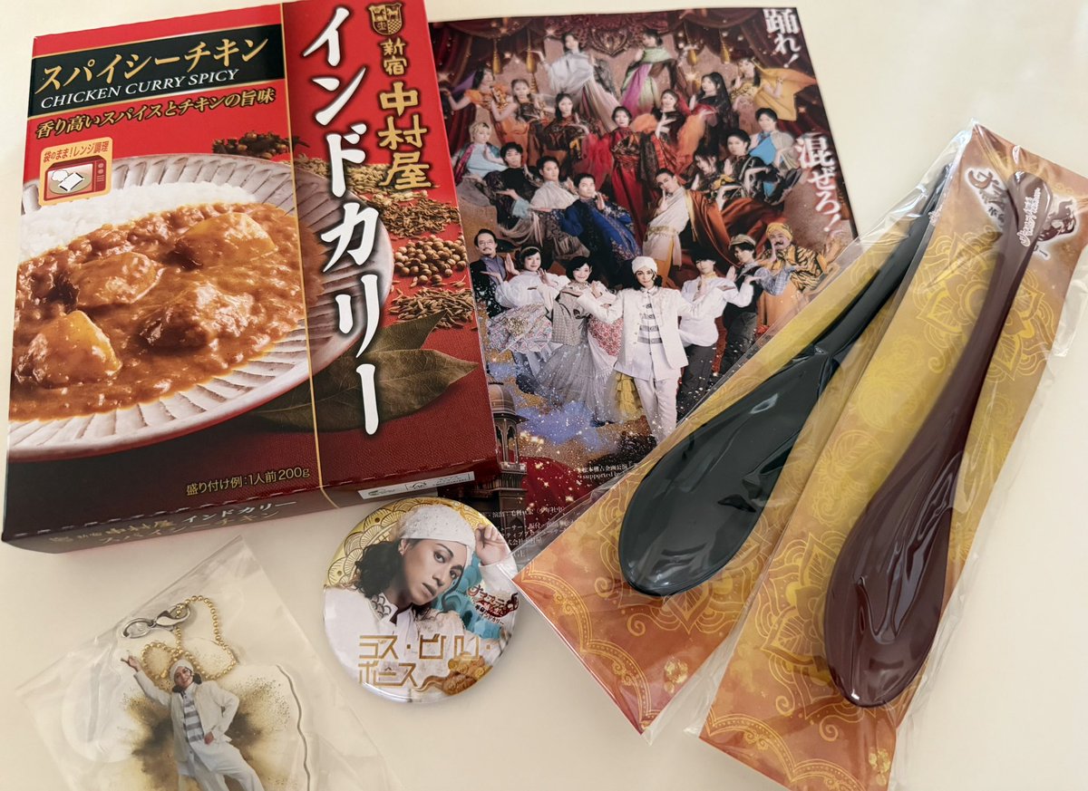 mono55chrome's tweet photo. #ナマステ

届きました✨
オリジナルカレースプーン

見ました✨
穴沢裕介さんの
もぐもぐ動画❣️

かわいい🙏
ありがとうございます❣️

今日はもぐもぐ動画で使われていた方の色のスプーンで中村屋のインドカレーを食したいと思います🍛

楽しかったです。
また再演してほしいです。
#ココロ踊る https://t.co/61ZKUzehiE