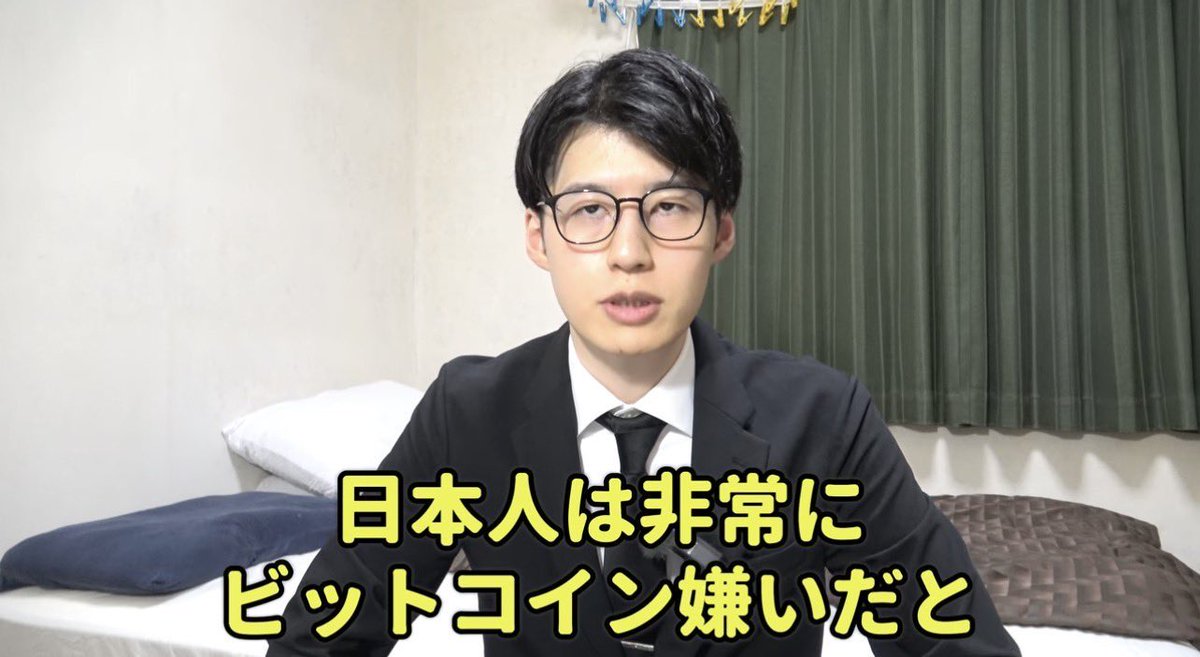 btc_life_jp tweet picture