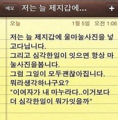 ddddooppppall's tweet photo. 신지히요 https://t.co/AEXKoLTvsz