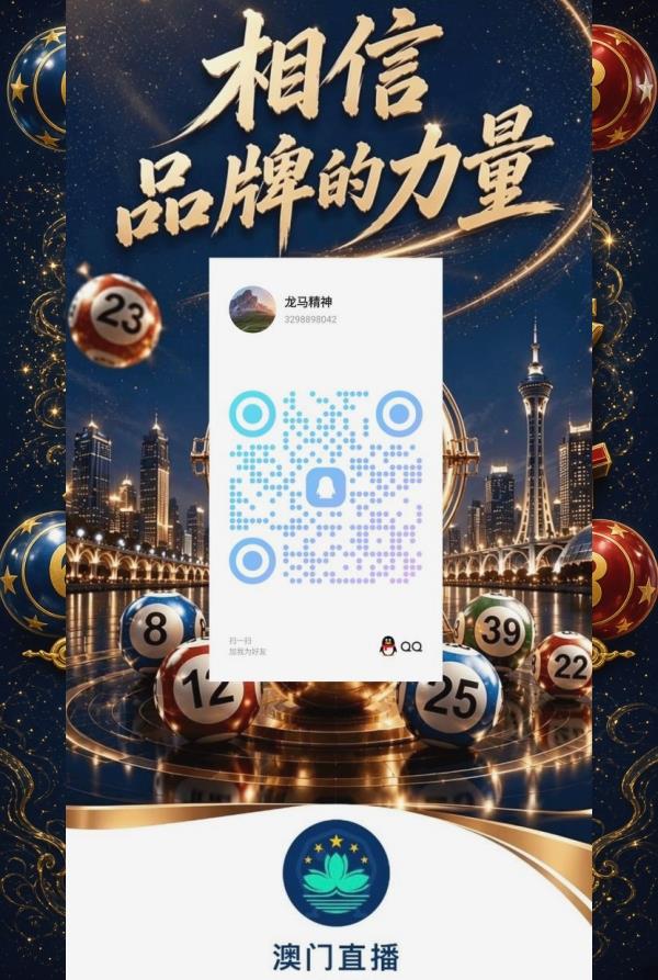 mavis227080's tweet photo. 新澳门六合彩资讯／新奥内部出盘资料／暗货带货／特串连肖／复式投注／三中三内幕／特码内幕／二中二一码中特／内部澳门特码平特平码特串连肖复式／
#三中三|#新澳门六合彩|#连肖 🚀 🍀 🌸 💦 https://t.co/Rki3tZfAeV
