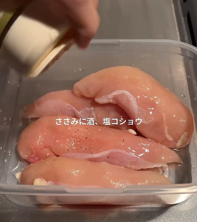 oimosan___0's tweet photo. これ普通にうますぎwwwwwダイエットとかじゃなくてご褒美案件www https://t.co/mvGzXgeLzC
