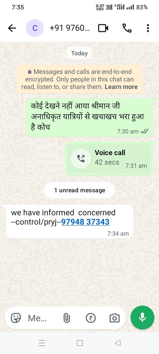 shivendrasangee's tweet photo. @RailwaySeva @drm_drmizn अवैध यात्रियों के हौसले बुलंद जबरदस्ती मेरी सीट पर बैठने का प्रयास https://t.co/Dfavp0UsBC