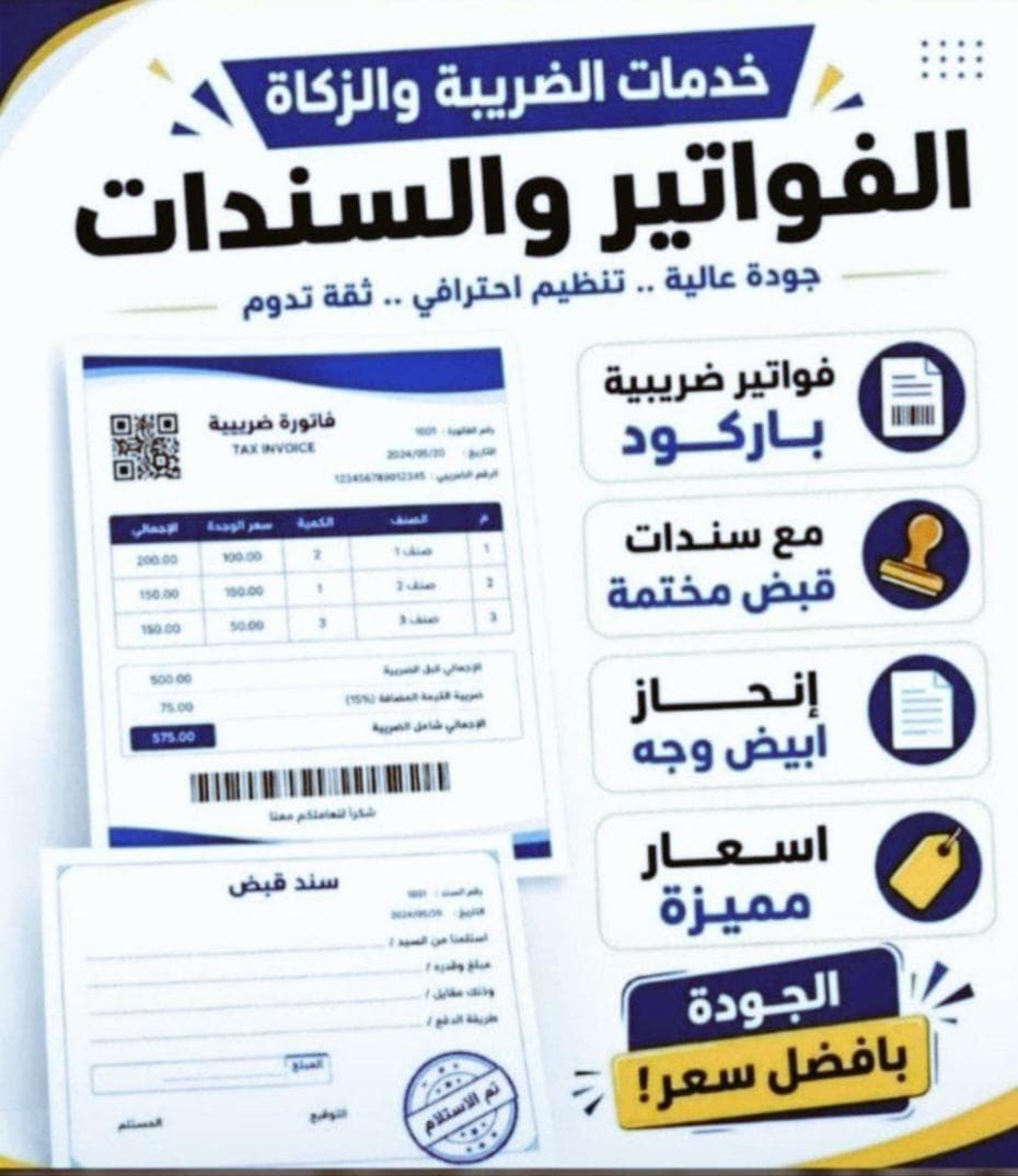 x2clo0's tweet photo. https://t.co/0FaxFRHV1K
#اصدقاء_لفت_للعود https://t.co/0gxnuEuN3J