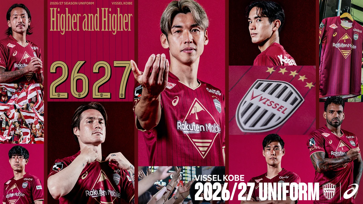 ヴィッセル神戸オフィシャルグッズ【公式】 on X: 