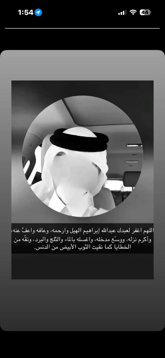 mimialhh's tweet photo. 💔 https://t.co/Lco4lWmVXw