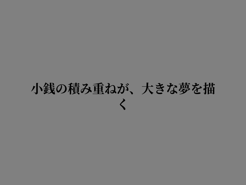 foreverbiebsfan's tweet photo. 思ったより奥が深い https://t.co/c5DIZq8ODr