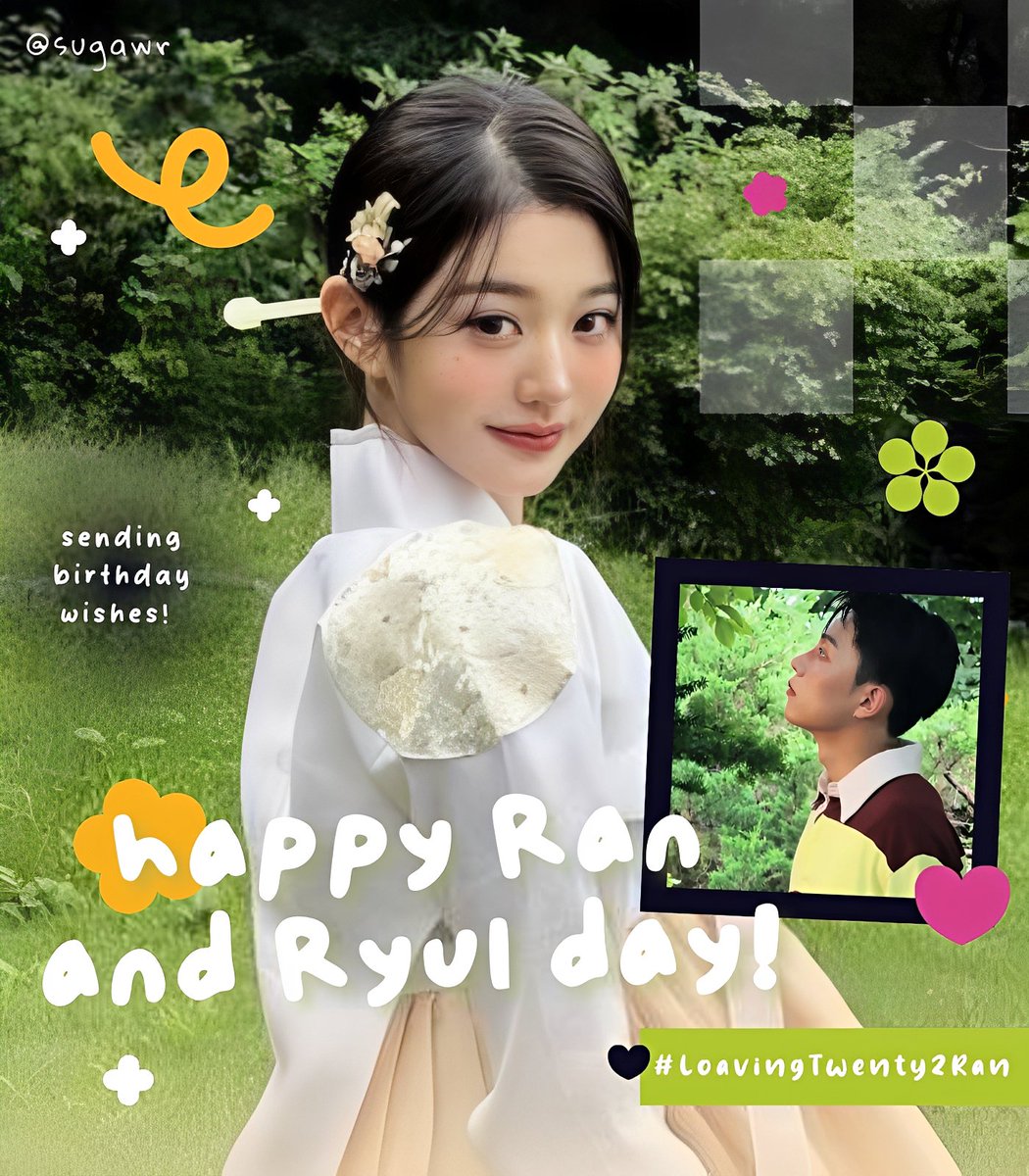 sugawr's tweet photo. help repost, maaci! #zonauang

haii! dalam rangka merayakan birthday kak Ran &amp; Ryul @sulnnie ingin membagikan 3 FREE LAYOUT BY REQUEST #LoavingTwenty2Ran 🍞🤍

💭 by reply
⏰ sekarang - 19 sept 18.00 wib

check rules on ALT! https://t.co/08VP6itogj
