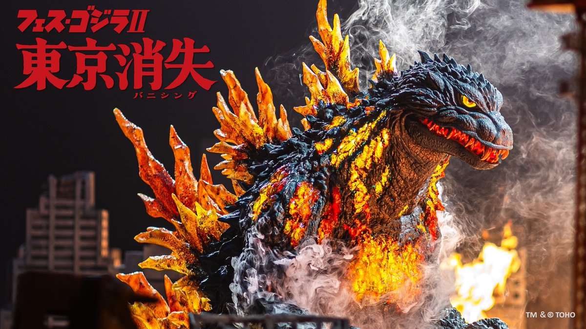 godzilla_jp's tweet photo. 🔴 11月3日(火・祝) 🔴
◥◣ゴジラ・フェス2026 最新情報！！◢◤

●完全新作特撮シリーズ『フェス・ゴジラⅡ 東京消失』ゴジラの胸が赤く・力強く燃える新ビジュアル＆鈴木福の続投が決定🔥！！

●東宝グループの会員サービス「TOHO-ONE」のプレミアム プラン会員だとさらにフェスを楽しめる！「5つの特別体験」✨✨

●イベント公式サイト🌟
以下リンクからご確認ください⇓！
https://t.co/rb50kGmZXk

#ゴジラ・フェス2026
#ゴジラマイナスゼロ