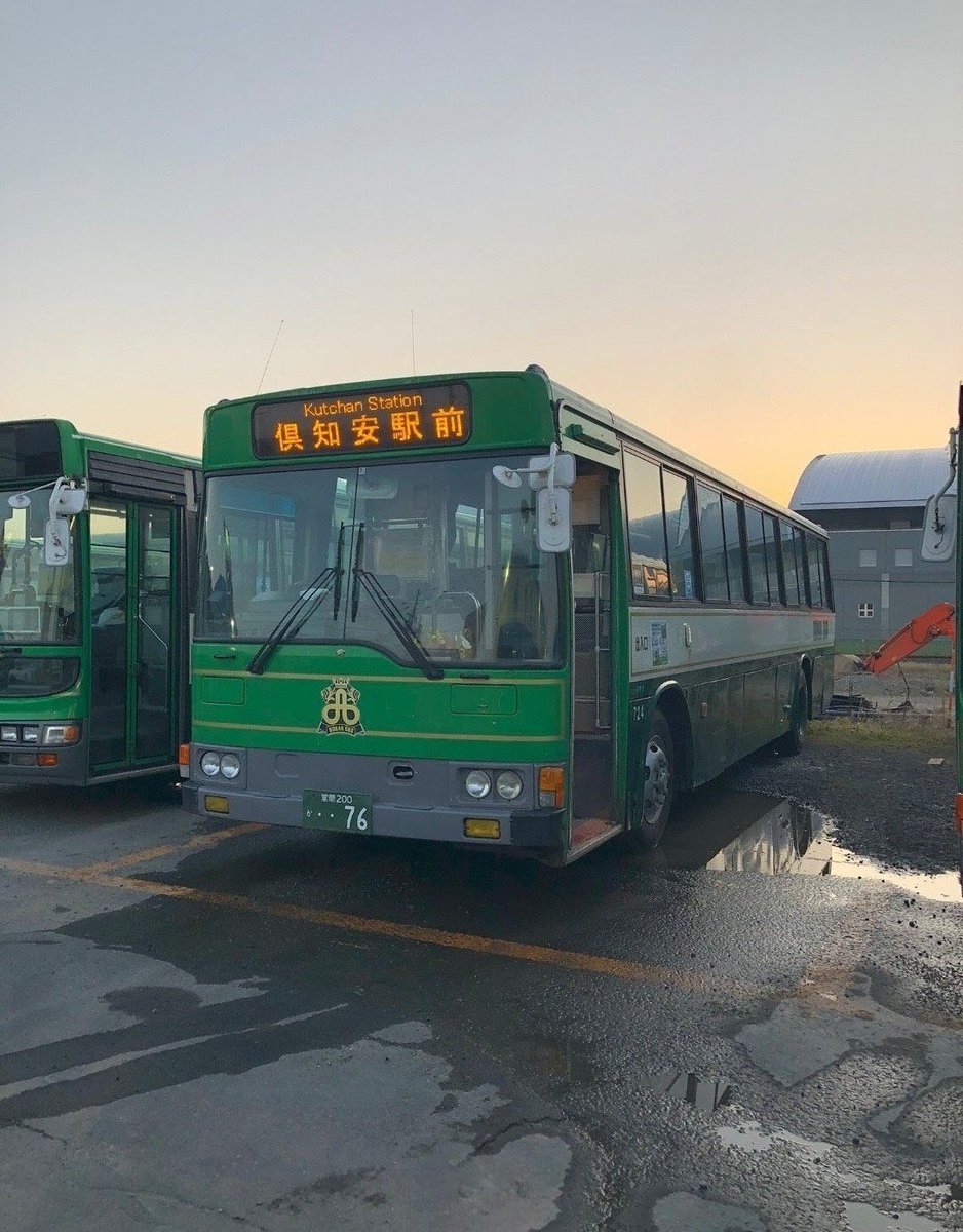 xftu7knmo8i's tweet photo. 北海道虻田郡倶知安町
道南バス株式会社 https://t.co/rSBHsAGb2S
