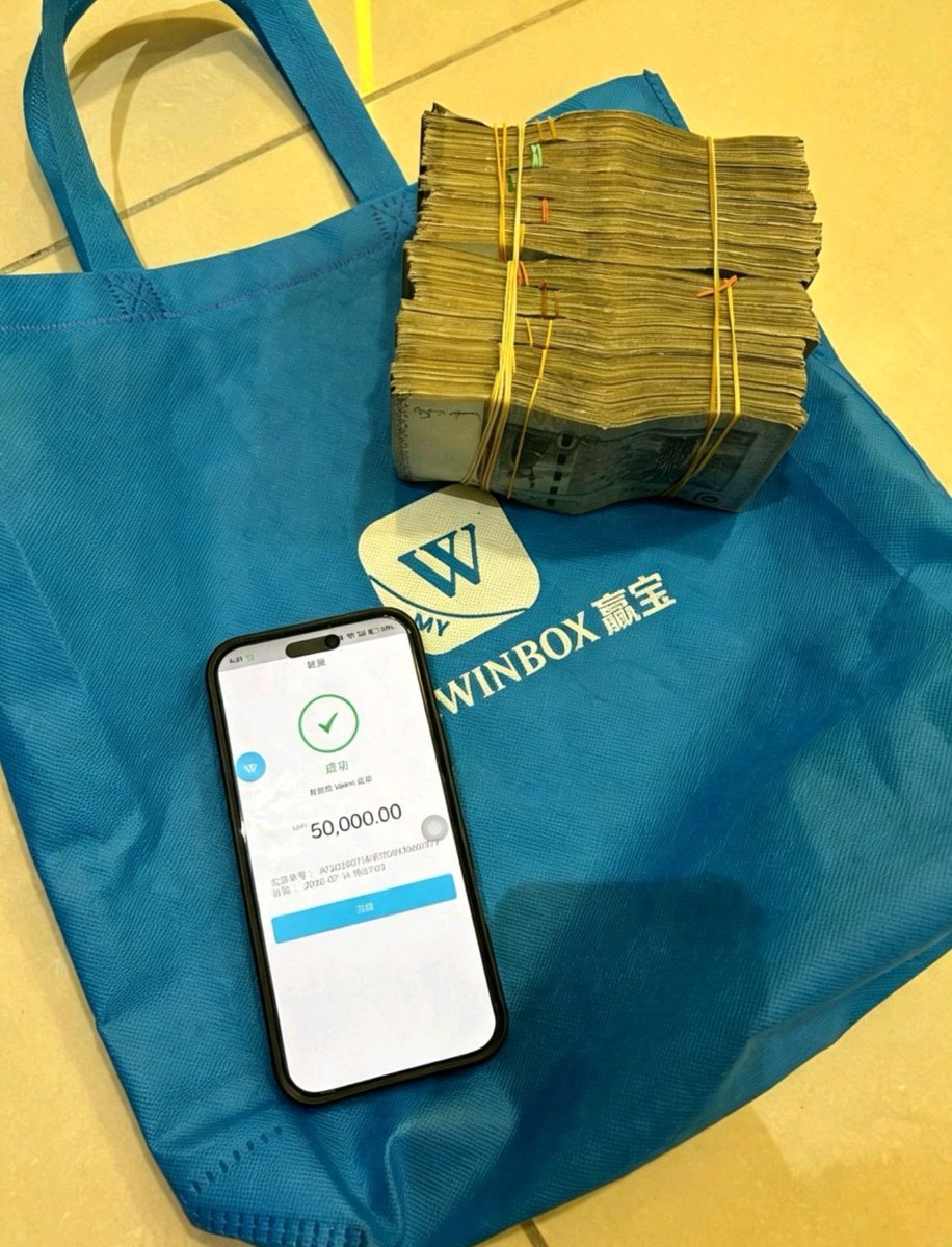 WinboxGroupAsia's tweet photo. 恭喜玩家提现RM50K🔥 老板果然是天选之人，接下来好运挡都挡不住，暴富就在眼前！💸
​https://t.co/APhuKzQbRG 

@winboxmy
@SanGroup3333
@DMGgroupasia
@Team818Asia
​
​#WINBOX赢宝 #Team818
​#胜者联盟 #WinnersClub
​#SanGroup #DMGGroup https://t.co/XmIhgYvKEe