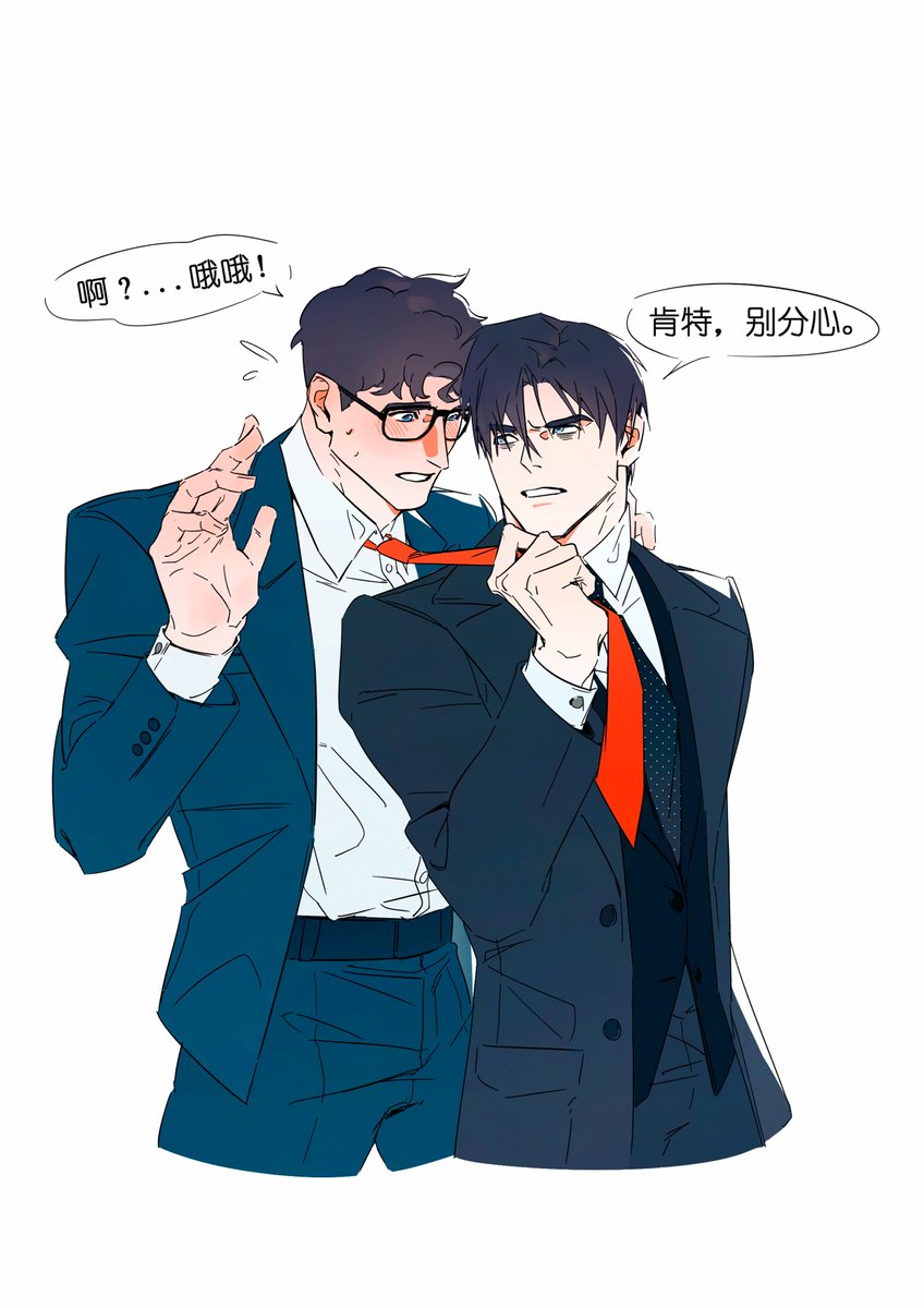 416960235_artfc's tweet photo. Commission.
#SuperBat #Corensupes #Battinson https://t.co/vnEPXyiA04