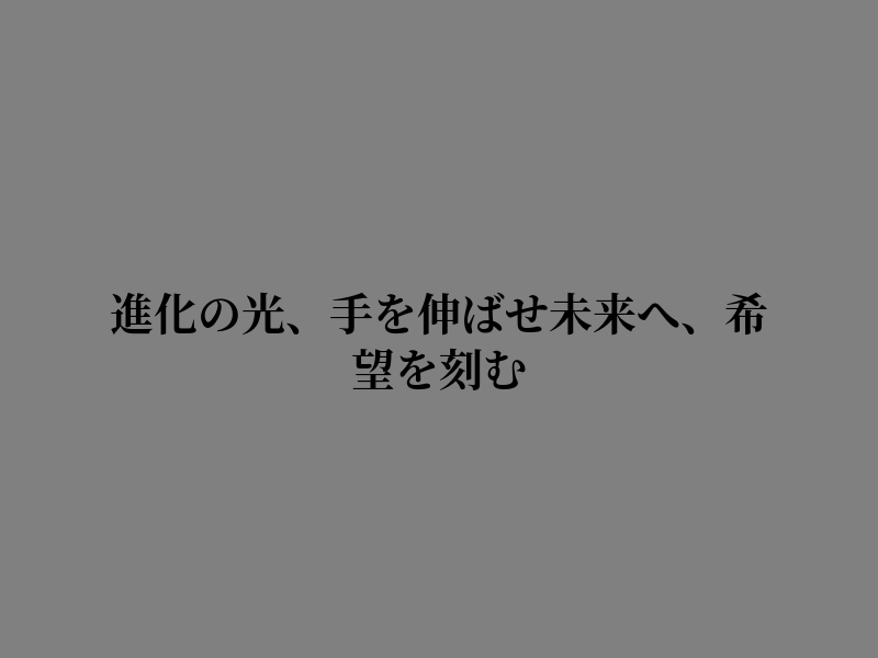 Iv10101's tweet photo. 夜は静かな心の旅へと続く https://t.co/hDHOZ01HzV