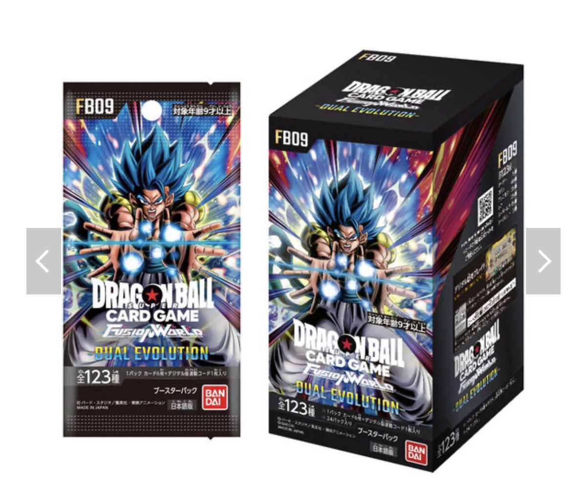 Lovery_lono's tweet photo. ✅抽選案内

プレミアムバンダイにてドラゴンボールスーパーカードゲーム FW DUAL EVOLUTION[FB09/STORY BOOSTER[ST01]
の抽選が開始されてます。

☑️応募期限
2026年09月24日（木）23時まで

☑️抽選結果
2026年09月下旬

☑️受け取り
郵送にて

☑️応募方法

 DUAL EVOLUTION
https://t.co/TK8g7ORa1Z

STORY BOOSTER
https://t.co/zAHaFqjsHH