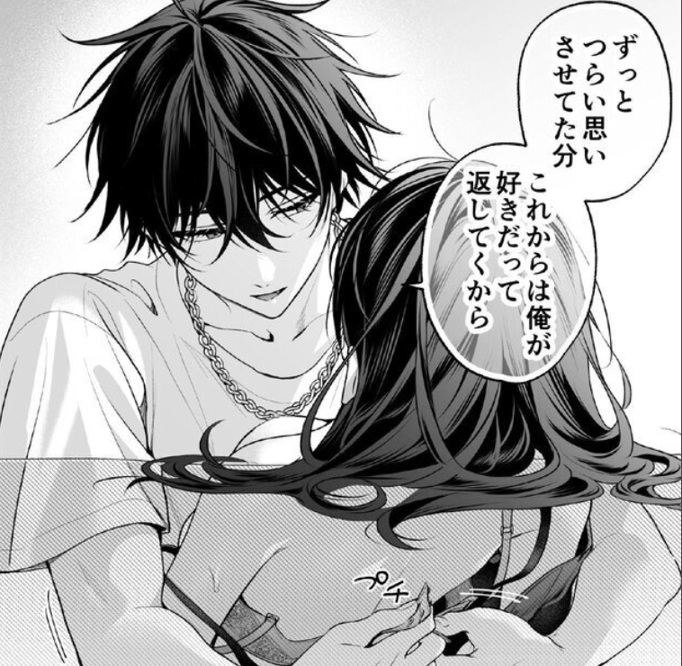 young_howell8's tweet photo. 愛情表現してくれる人がいい https://t.co/2Vuv4bzLI6