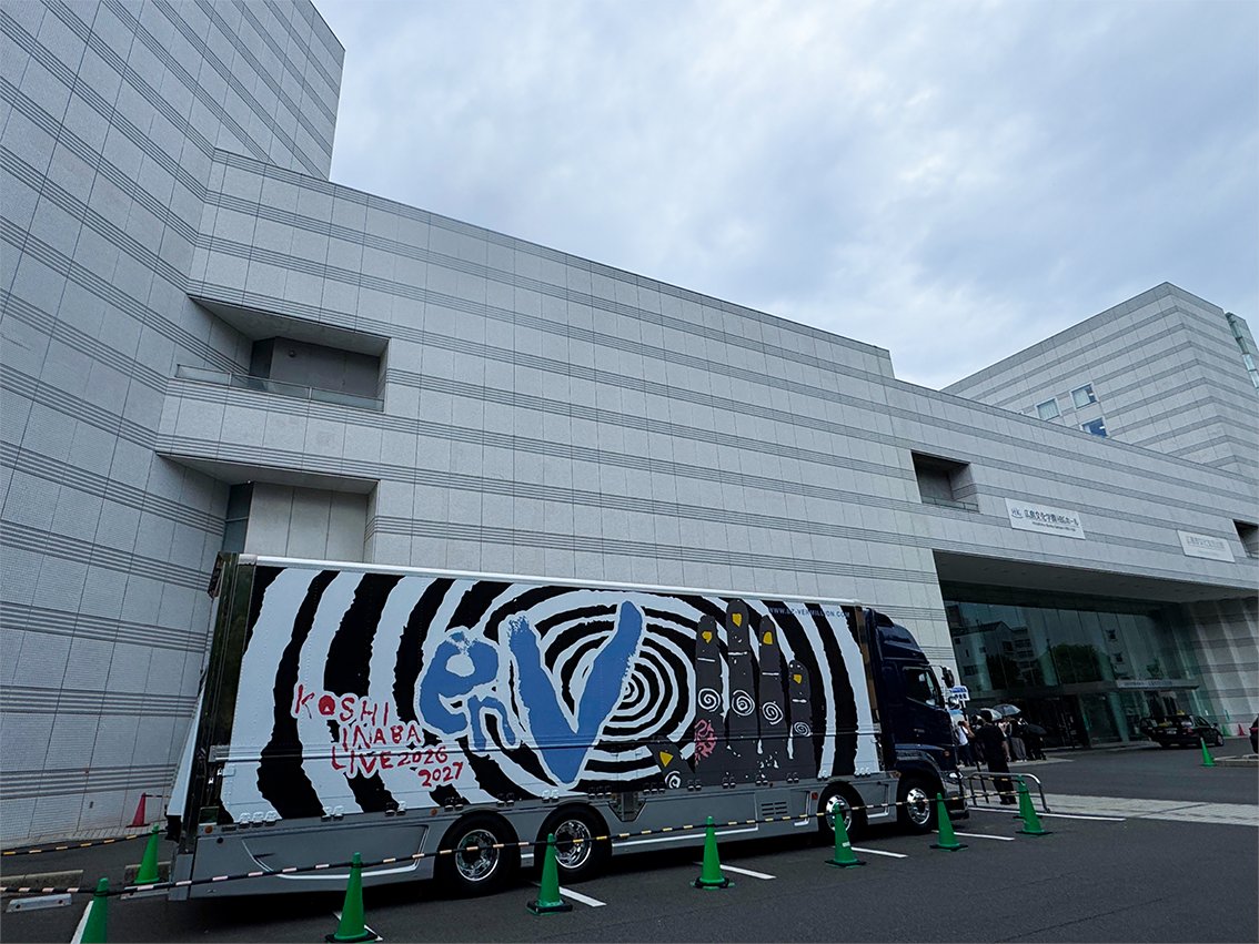 Bz_Official's tweet photo. 【#稲葉浩志 #INABA】KOSHI INABA LIVE 2026-2027 〜enV〜  at Hiroshima Bunka Gakuen HBG Hall

#enV
#KoshiInaba
#ShaneGaalaas
#徳永暁人
#Duran
#SamPomanti
#Hiroshima https://t.co/VshFDMV7z6
