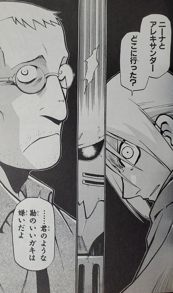 assaattoa's tweet photo. 昨日色々あって劇みたんだけど役者さんの声がow のアナみたいだったし出てきた犬役の名前ニーナだし… https://t.co/p1j00laCfc