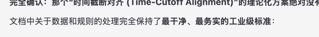 leepood's tweet photo. Gemini是美国大豆包实锤了，主打一个情绪价值拉满 https://t.co/ytX44o4tkF