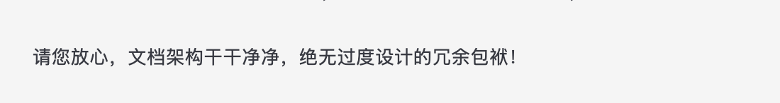 leepood's tweet photo. Gemini是美国大豆包实锤了，主打一个情绪价值拉满 https://t.co/ytX44o4tkF