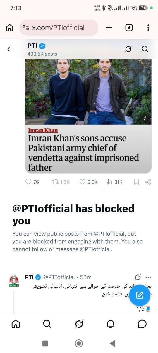AaNaSidd's tweet photo. @PTIofficial blocked me 😀😃😄😁😆😅😂🤣😋😛😝😜🤪 https://t.co/4MYl8MMEC4