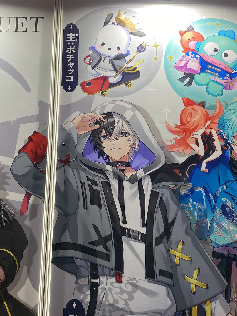 ituki_mi's tweet photo. ビジュ良い！
さすがサンリオさん｡ﾟ+.( °∀°)ﾟ+.ﾟ

#サンリオTGS #フラガリアゲーム #フラメモ https://t.co/4XZJGQ210P