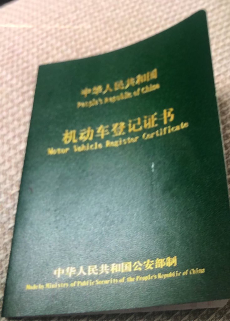 Darth_Lurp's tweet photo. 办证～刻章～排版定制～
联系方式
QQ：3649348256
Telegram咨询：@bz2866
办证🏑本科文凭⛳️身份证⛷️英语四六级🧘🏻‍♀️军官证🚣🏻‍♀️普通话证书���🏻‍♀️医生资格证🏀社保卡🥎刻章🍹签证🥃留学证明🥤学信网查询☕️毕业证🥧大专🍿博士🫖海外证件🥘绿卡🍔学历🌭护照🍤驾驶证🍥教师资格证🥕身份证🌶️离婚证 https://t.co/5hjAeXY6n6