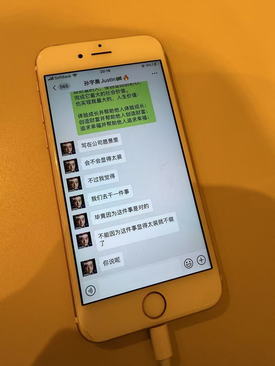 曾颖 的图片 2