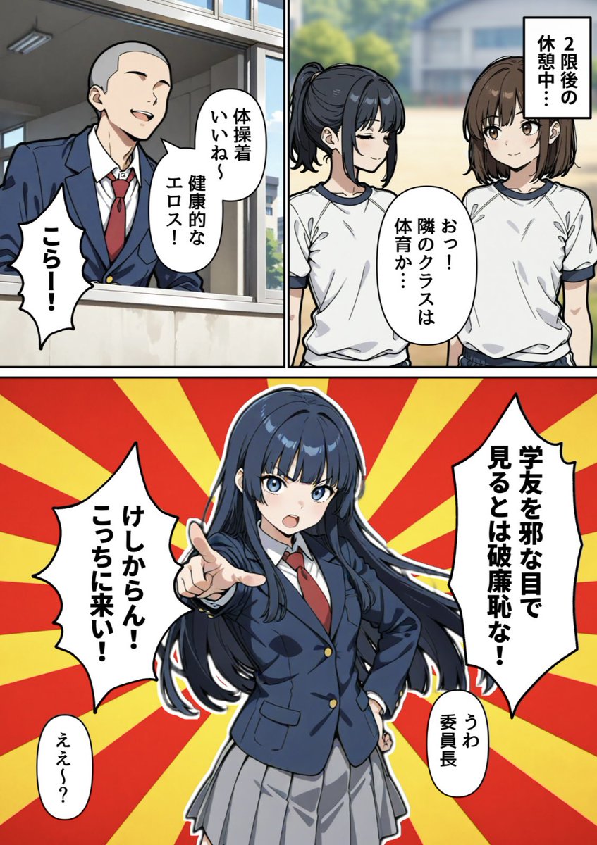 Okconsolas's tweet photo. https://t.co/gLsVZ3Ji2l