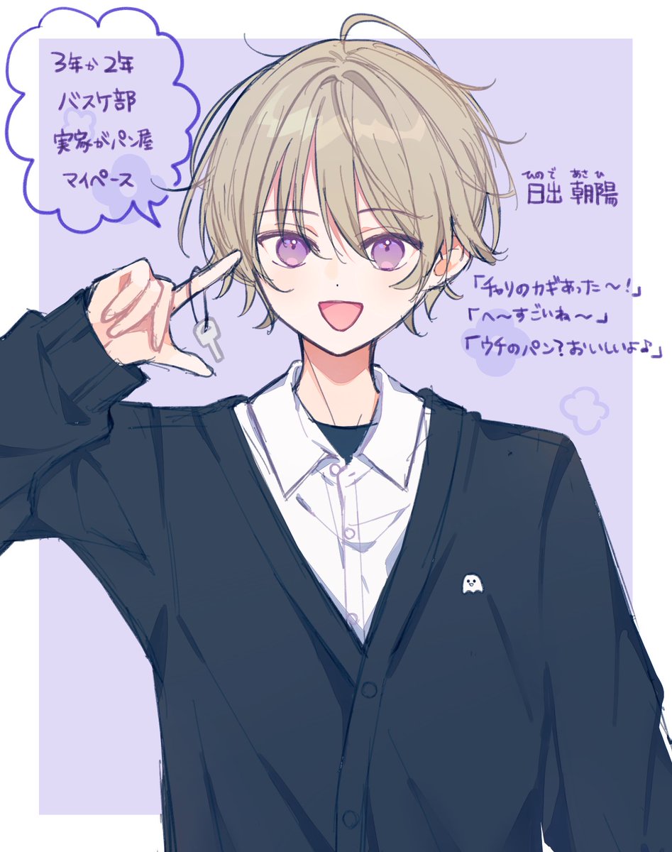 skik_ois's tweet photo. @sousakuTL 𛰙᭜𖫴𖫰𖫱𖫳𖫲𖫲𖫳𖫴𖫰𖫱꛰ ᭜𖫴𖫰𖫱𖫳𖫲𖫲𖫳𖫴𖫰𖫱꛰ಣ🔆 https://t.co/K1Q1lzOmkC