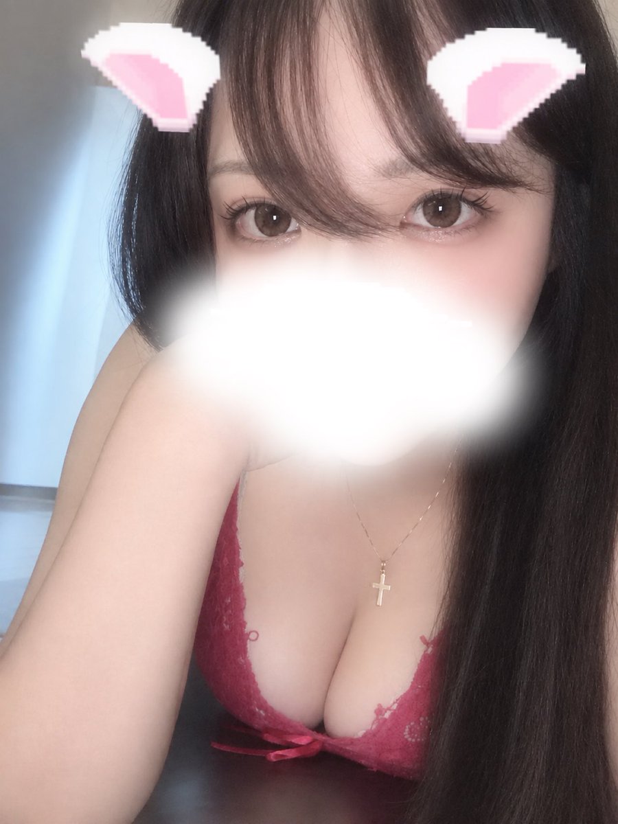 8wever's tweet photo. おはよう🫧

本日います⸜  ෆ  ⸝‍

今日すごい晴れてるから気持ちいい☀️

ALT見て⍤⃝❤︎" https://t.co/zWxz0ZOZ41