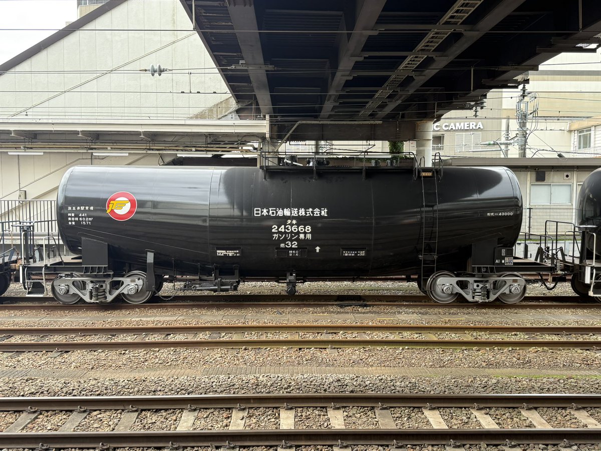 sukeyama201's tweet photo. 2026 9/18  8460レ

EF210-125

🟢243804(OT) 郡山
🔵243877 南松本
⚫️43473 浜五井
🟢243814 浜五井
🟢243742 浜五井
🔵43347 倉賀野
🔵43353 倉賀野
🔵1-383 宇タ
🔵1-413 八王子
🔵1-399 宇タ
🔵1-100  倉賀野
🔵1-723 川崎
⚫️243668 浜五井
⚫️243651 浜五井
🔵1-699 川崎
🔵1-394 宇タ https://t.co/KYCdPFR2k9