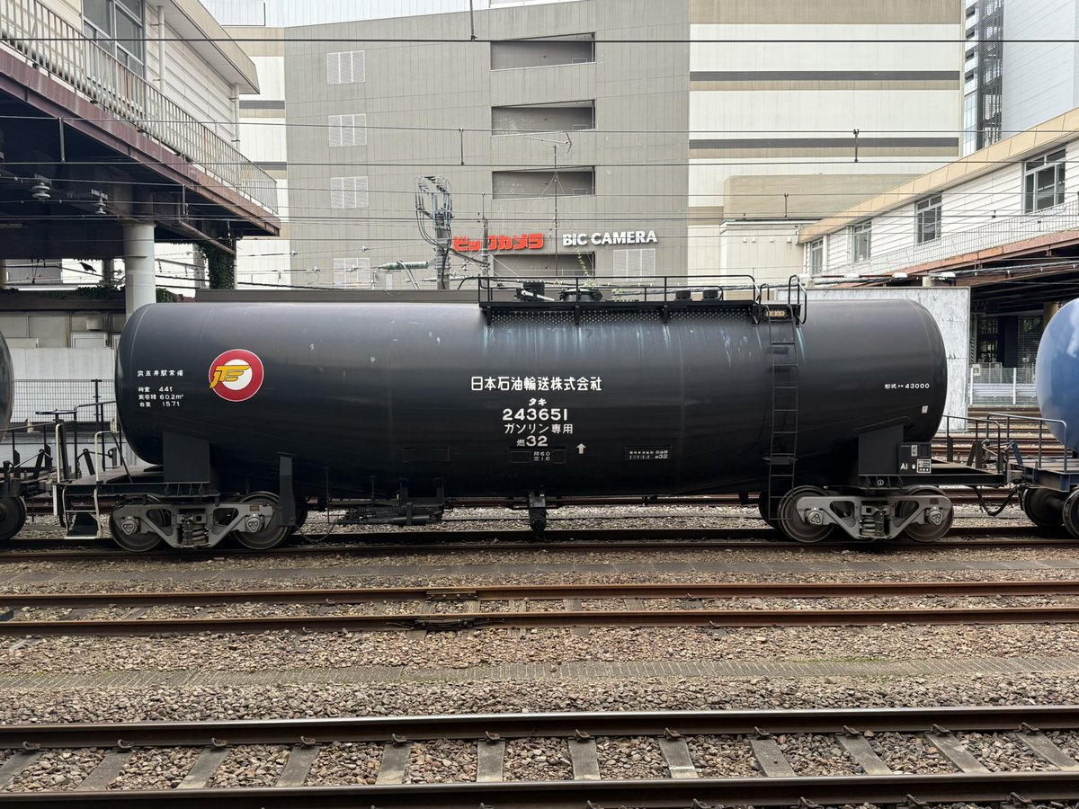 sukeyama201's tweet photo. 2026 9/18  8460レ

EF210-125

🟢243804(OT) 郡山
🔵243877 南松本
⚫️43473 浜五井
🟢243814 浜五井
🟢243742 浜五井
🔵43347 倉賀野
🔵43353 倉賀野
🔵1-383 宇タ
🔵1-413 八王子
🔵1-399 宇タ
🔵1-100  倉賀野
🔵1-723 川崎
⚫️243668 浜五井
⚫️243651 浜五井
🔵1-699 川崎
🔵1-394 宇タ https://t.co/KYCdPFR2k9
