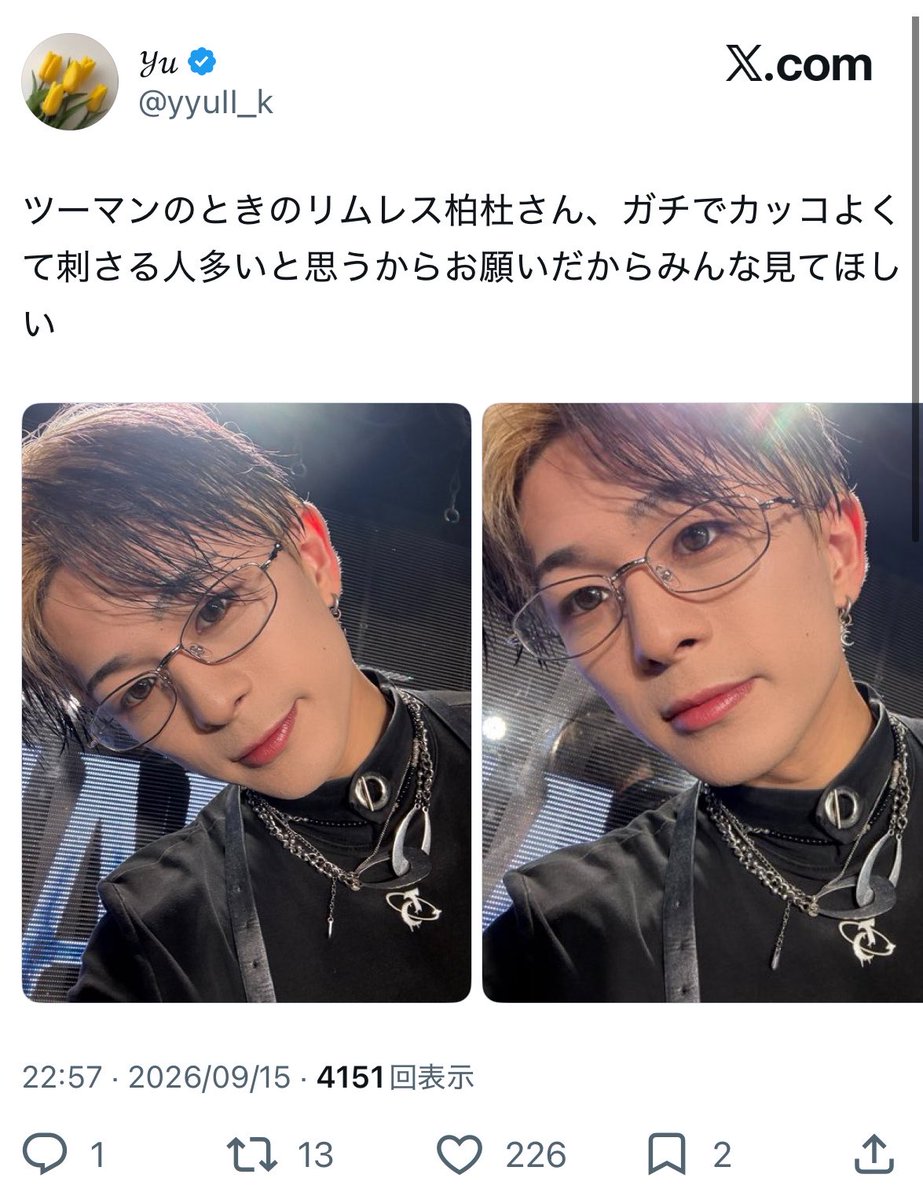 rh050911's tweet photo. @Na6ct FF外から失礼します（՞>⩊<՞）！微力ながら🗝垢含む8垢からいいねさせて頂きました☺️🌟当方bio🔗先にいいねご協力いただけると嬉しいです🙇‍♀️‼️ https://t.co/zHtjbd0CFs