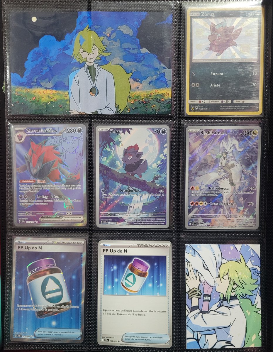 zoruarchive tweet picture