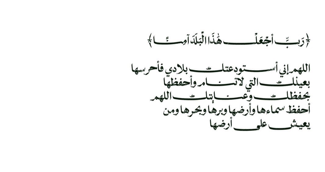saaraalk's tweet photo. https://t.co/cDLEMxu0xs