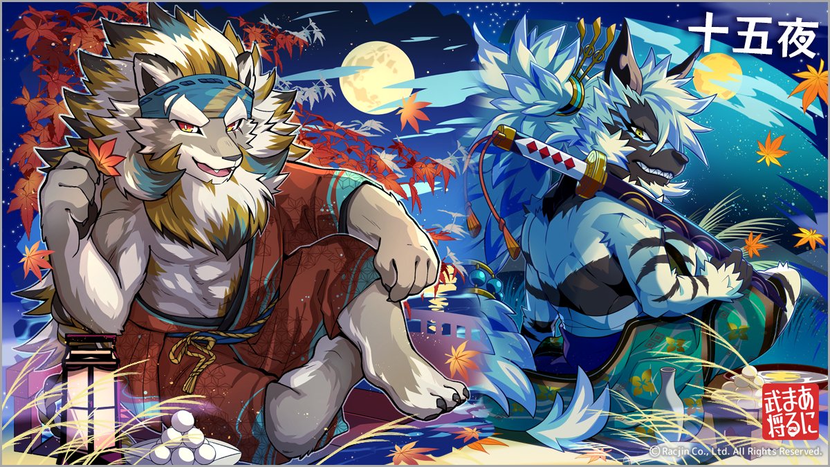racjin_pazani's tweet photo. あに武班です🐾本日は十五夜です！お月見団子を買って帰ります🌕次回投稿もお楽しみに！ #あにまる武将 https://t.co/hmOeZzy8Rl