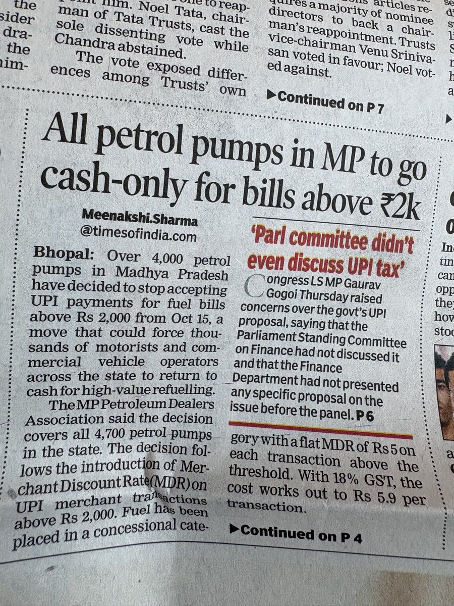 Navneet469's tweet photo. See what has started. And most of all Govt cannot stop all businessmen for such moves. FM needs to be changed with someone who is knows public pulse else this small move it will cost heavily @PMOIndia https://t.co/tAh2Ez01QU