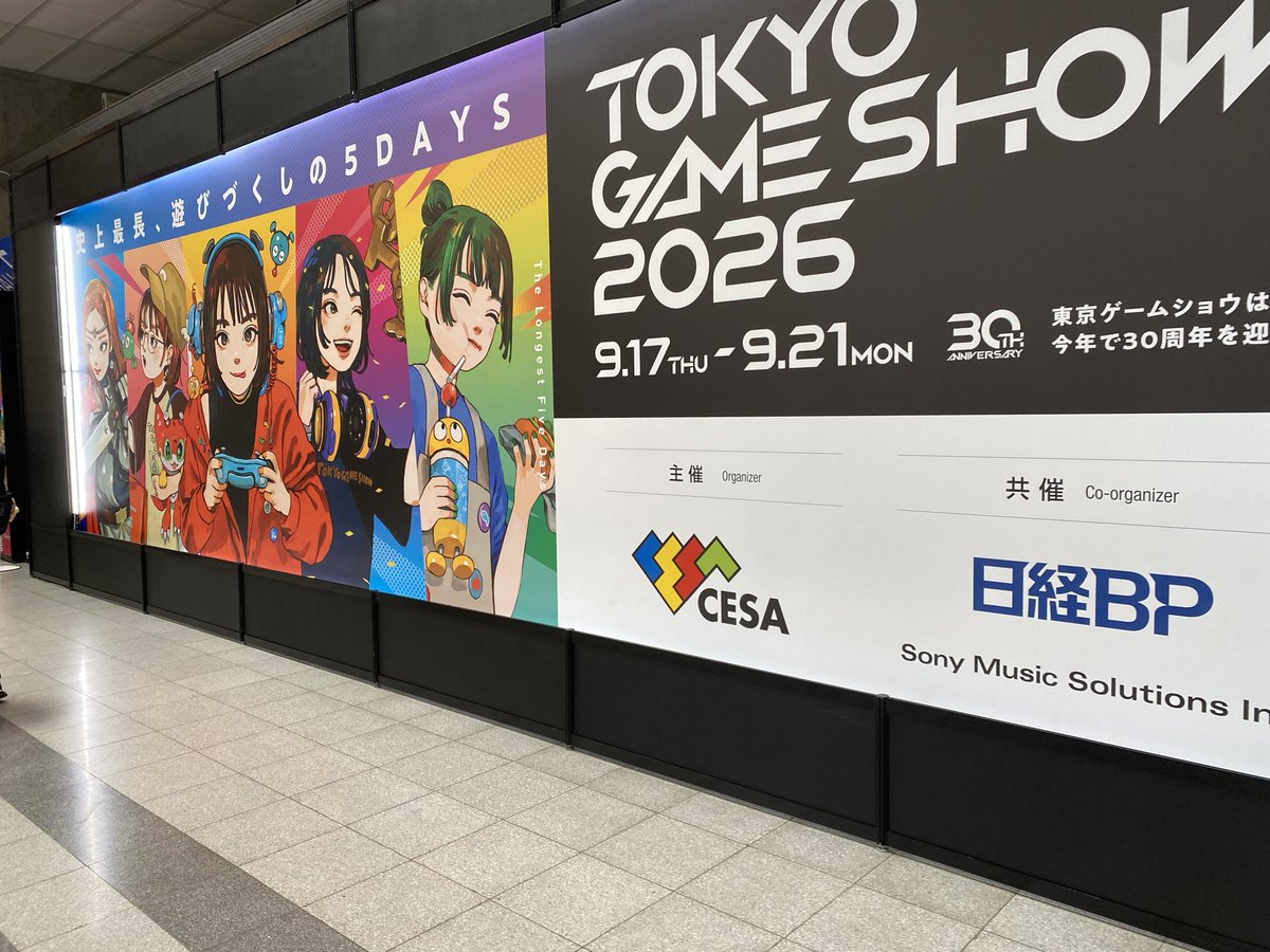 Midoriyama104's tweet photo. TGSへレッツゴー🎂
#TGS2026 https://t.co/kSpDRpsUk3