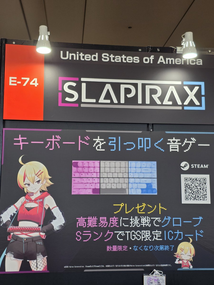 ehrl827's tweet photo. #TGS2026 #東京ゲームショウ
slaptraxチャレンジ1位です
ありがとうございます https://t.co/vCZr4eKCWr