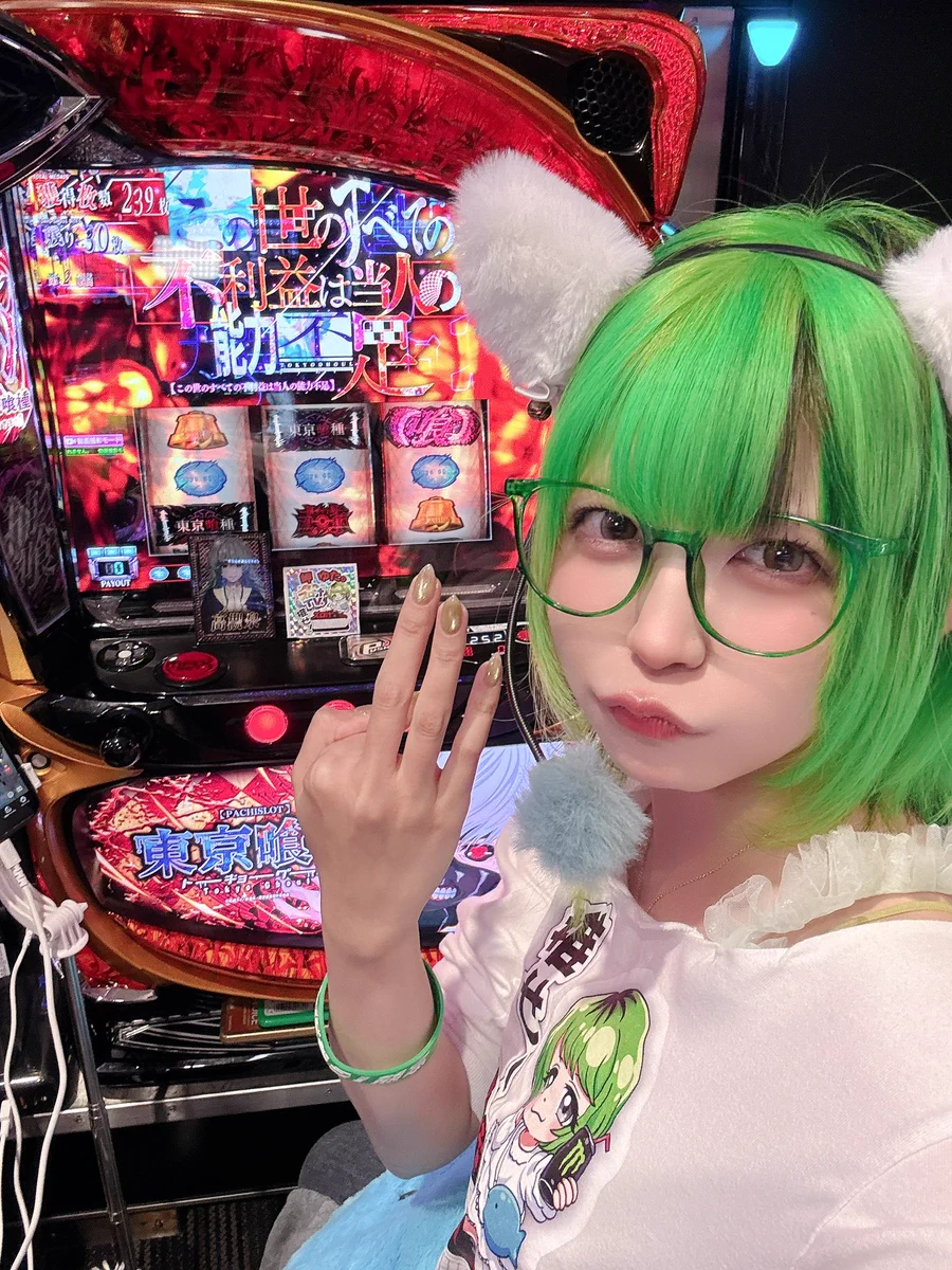 岬ゆた。@スロ汁TV。 on X: 