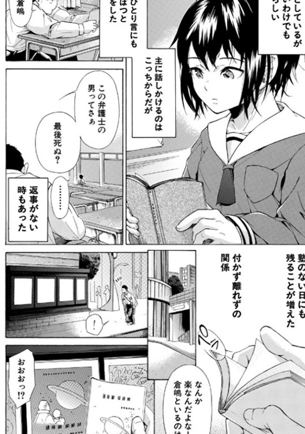 MNM__22's tweet photo. https://t.co/ijjRDxSbrG