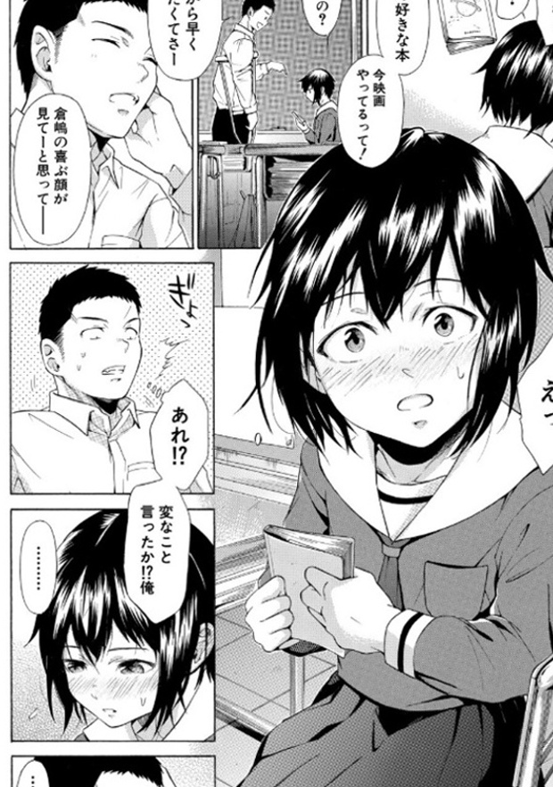 MNM__22's tweet photo. https://t.co/ijjRDxSbrG